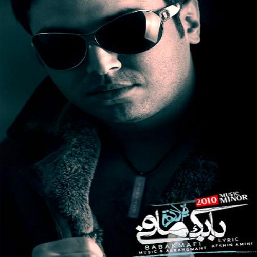 بابک مافی - یادته